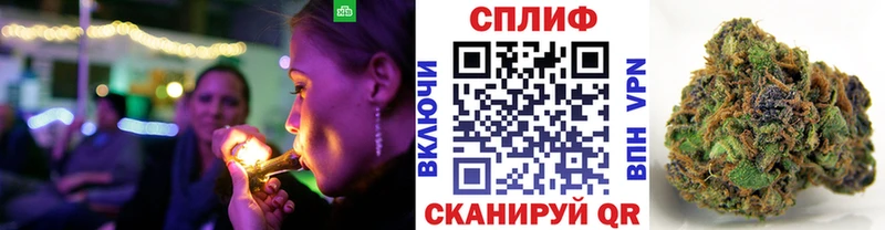 Магазин наркотиков Воскресенск А ПВП  Псилоцибиновые грибы  Гашиш  MEGA маркетплейс  Мефедрон  Каннабис 