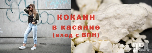 герыч Богданович