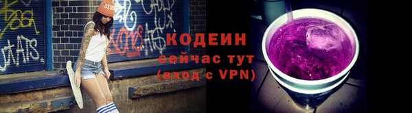 герыч Богданович