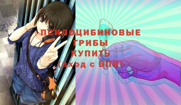 герыч Богданович