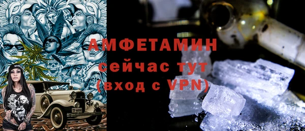 метадон Бронницы