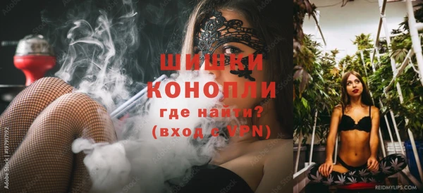 герыч Богданович