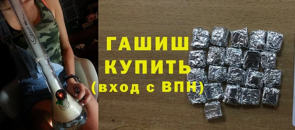 герыч Богданович