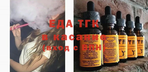 ALPHA-PVP Беломорск
