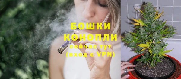 метадон Бронницы