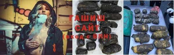 герыч Богданович