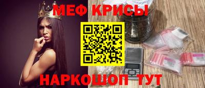 синтетический гашиш Балашиха
