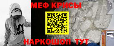 прущие грибы Балаково