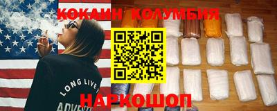 прущие грибы Балаково