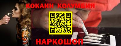 ALPHA PVP Балахна