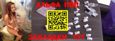 кокаин колумбия Волжский