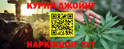 COCAINE Бугуруслан