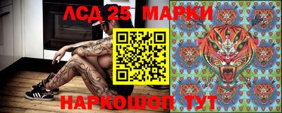 COCAINE Бугуруслан