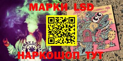 COCAINE Бугуруслан