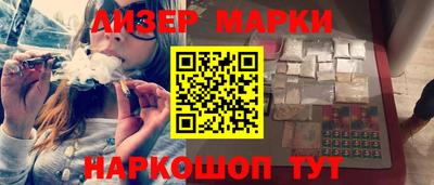 COCAINE Бугуруслан