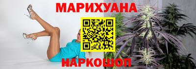 ALPHA PVP Балахна