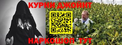 таблы Будённовск