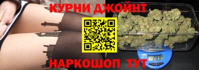 ALPHA PVP Балахна