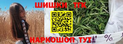 COCAINE Бугуруслан