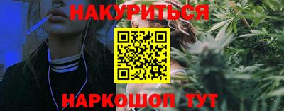 гидропоника Волгодонск