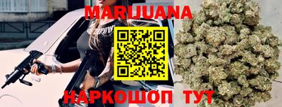 прущие грибы Балаково