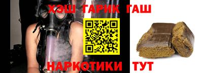 COCAINE Бугуруслан