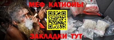 синтетический гашиш Балашиха