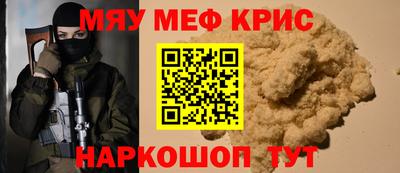 кокаин колумбия Волжский
