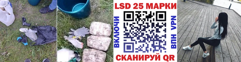 Лсд 25 экстази ecstasy  цена   Воскресенск 