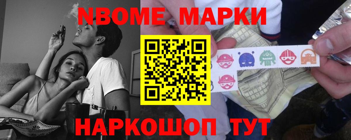 LSD-25 экстази ecstasy  LSD-25 экстази ecstasy  Воскресенск 