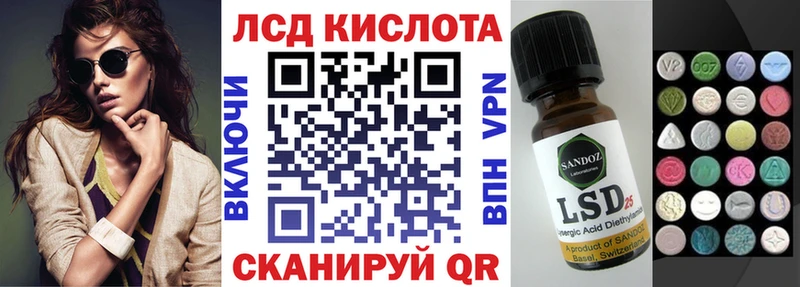 Марки N-bome 1500мкг  где продают наркотики  Воскресенск 