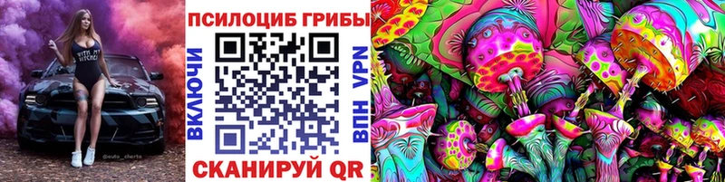 хочу наркоту  Воскресенск  Галлюциногенные грибы GOLDEN TEACHER 